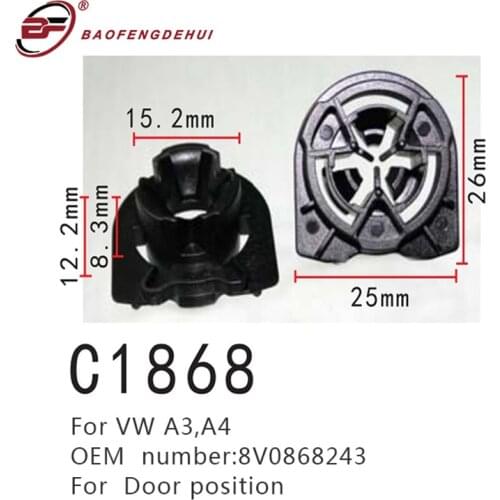 Car Fastener Door Position Positioner 8V0868243 For Volkswagen for Audi A3 A4 R8 Q7 TT