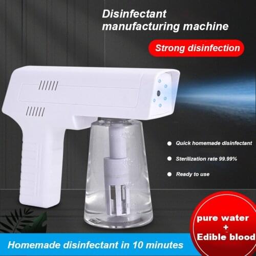 430ml Blue Light Disinfectant Sprayer Maker Wireless Nano Steam Spray Gun Disinfectant Diffuser Atomizer Sterilizing Machine