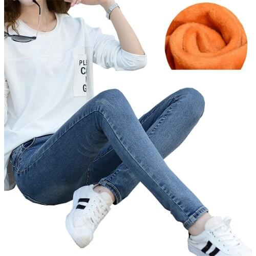 Женские обтягивающие джинсы Gowyimmes China At AliExpress