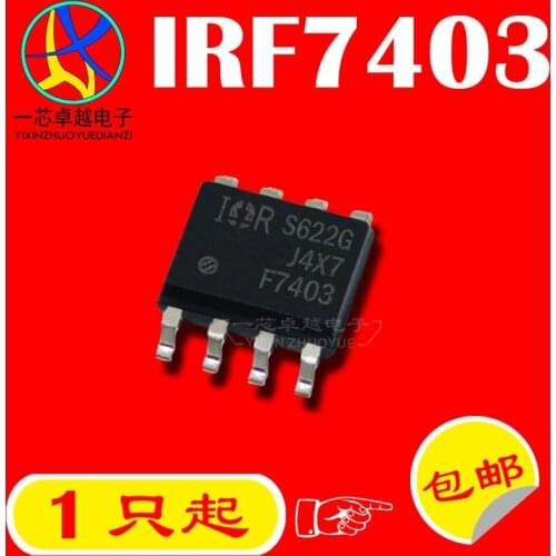 IRF7403 F7403 8.5A/30V N MOS SOP-8