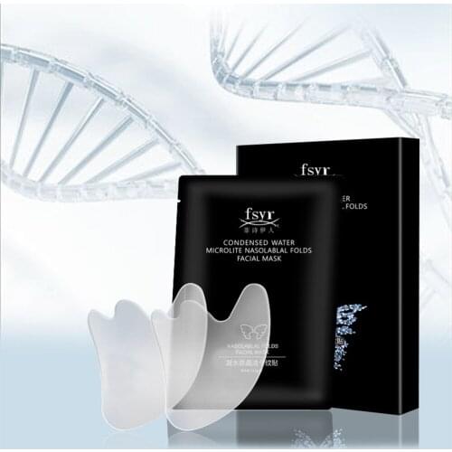 6D Condensed Water Microcrystalline Law Wrinkle Patch Firming Essence Film Patch Law Pattern Sticker Forehead Sticker Eye Patch