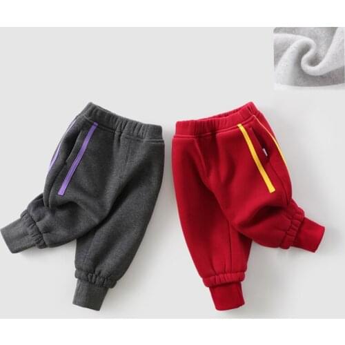 LABISHU Pants For Girls