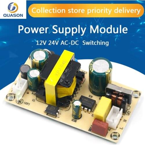 AC-DC 12V2A 24V1A Switching Power Supply Module Bare Circuit AC100-265V to DC12V2A DC24V1A Board for Replace/Repair