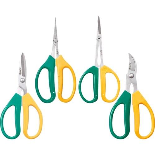 LMDZ Stainless Steel Garden Scissors 6 Inch Yellow Green Garden Shears Plastic Handle Pruners Unique Multi Cutting Tools