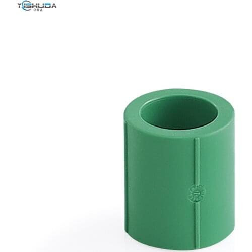 SONGZHI ppr water pipe fittings pipe clamp household 4′20 6′25 decorative general hot and cold pipe fittings straight