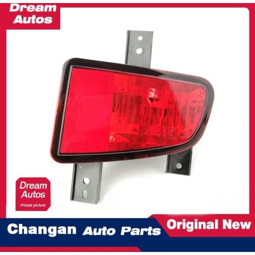 KANERNUNU Outdoor Lighting