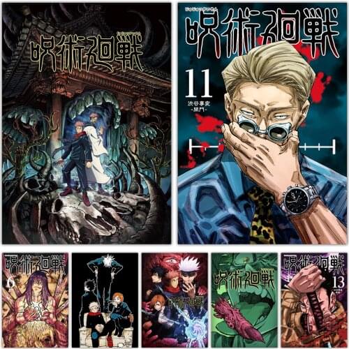 Настенные картины Naked Eye China At AliExpress