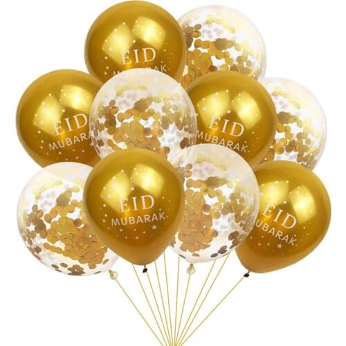 10PCS EID MUBARAK Balloons Decor Ramadan Decoration Silver Gold EID Balloon for Islamic Muslim Eid Mubarak Favors Party Supplies