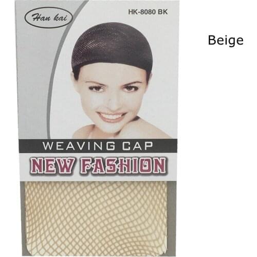 24 packs Beige NEW Fashion Black Weaving Cap Single Open Stretchable Elastic Hair Net Top Closed Snood Wig Cap Hairnet Hair Mesh