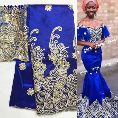 2021 African George Lace Fabric With Blouse Indian Peach French Sequin Net Lace Fabric For Nigeria Wedding Dress Silk Lace 5+2