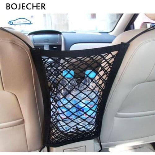 30*25cm Strong Elastic Car Organizer Seat Back Storage Car Mesh Net Bag Between Bag Luggage nylon Holder Pocket for Auto Vehicle
