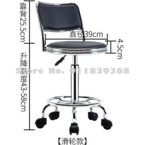 Bar Chair Lift Stool Round Stool High Footstool Rotating Bar Chair Beauty Back Bar Stool Household Bar High Chair