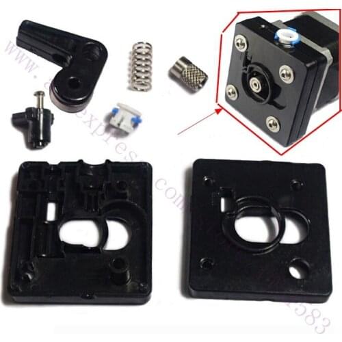 3D Printer Parts Ultimaker 2 Bowden Extruder Feeder Parts Set, Feeder Lever set (No motor) for 3.0mm/ 1.75mm Ultimaker2 Part