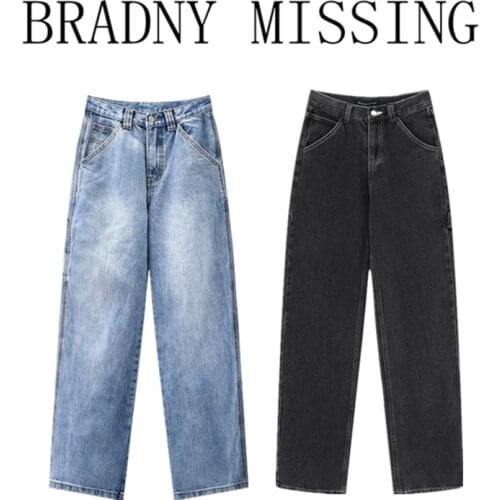 Oversize Women High Waist Jeans 2021 Spring-autumn Fashion Ladies High Street Vintage Pants Female Casual Loose Trousers