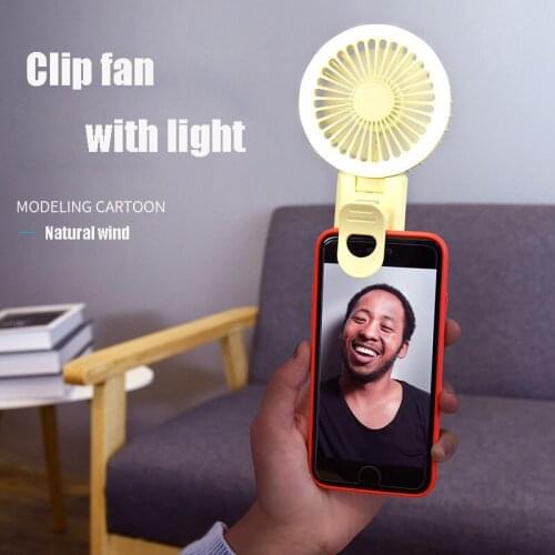 Selfie Flash Light LED Portable Mini USB Fan Photography Fill Light Clip Phone Lamp Foldable Tabletop Handheld Simple Mute Fan