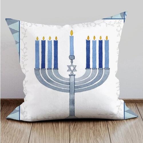 Happy Hanukkah Cushion Covers Jewish Holiday Dreidel Menorah Culture Art Decorative Pillow Case For Sofa Couch