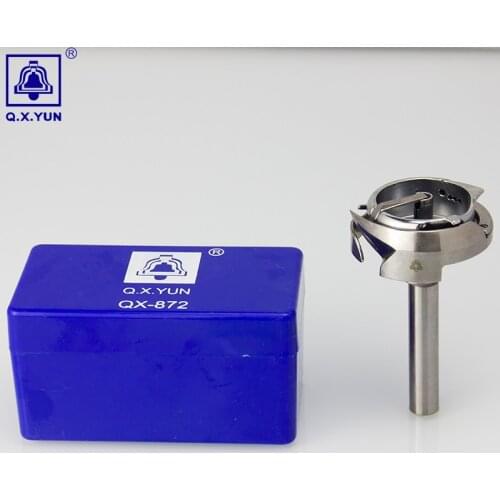 Industrial sewing machine Large type wish shaft QX-872 HR12MC(1)TR HOOK good quality bobbin