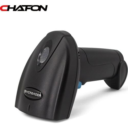 CHAFON Handheld 2D Barcode Scanner Wired barcode scanner for Inventory POS Terminal