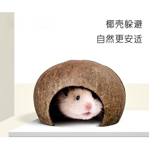 Hamster Nest Shelter Coconut Shell Charcoal Cooling Summer Cage Landscaping Small House Sleeping Nest Hedgehog