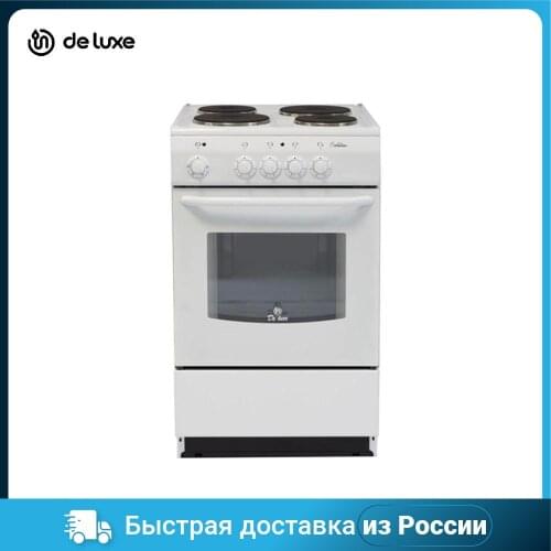 Портативные газовые плиты DE LUXE China At AliExpress