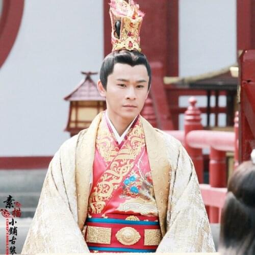 Emperor HuaiWang of Chu Red Yellow Embroidery Hanfu Costume Emperor Costume for 2016 Newest TV Play Si Mei Ren Song of Phoenix