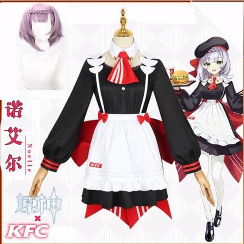 Game Genshin Impact x KFC Noelle Maid Dress Cosplay Costume Anime Accessories Wig Women Role Play Halloween Carnival Outfit
