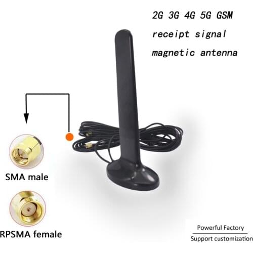 Magnetic mount 2G 3G 4G 5G Router modem Mimo external Panel receipt Signal Antenna 1PCS