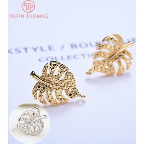 6PCS 11x14.5MM 24K Gold Color Brass Leaf Leaves Stud Earrings Earring Clip High Quality DIY Jewelry Making Findings