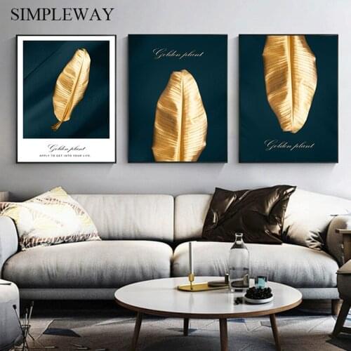 Contemporary Golden Banana Leaf Poster Abstract Botanical Wall Art Print Modern Style Painting Decorative Picture Hallway Decor