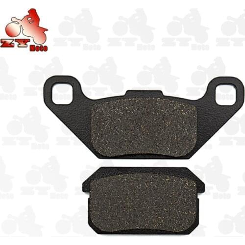 Suitable for ATV accessories Little Bull Little Hummer KAZUMA JAGUAR 500 500CC Rear brake friction pads Big Bull front brake pad