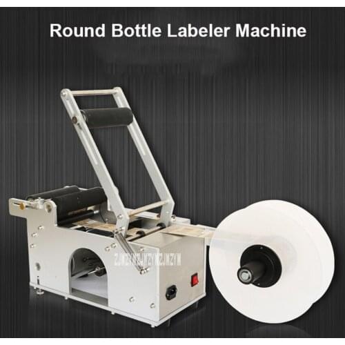 LT-50 2110V/220V Simple Operation Packing Manual Round Bottle Labeling Machine Labeler Machine With Handle 20-40pcs/min