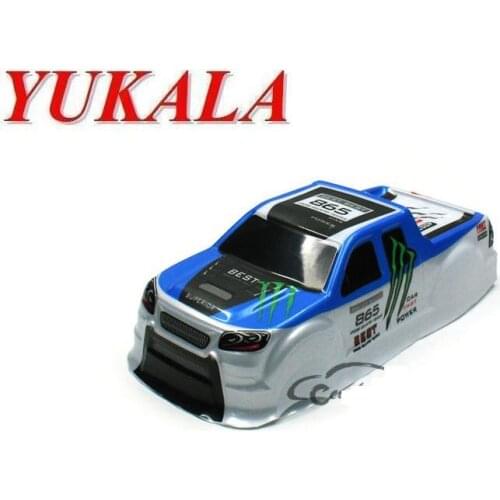 2019 newest PVC RC Truck shell body for 1/18 RC truck size 255*110*80mm wheel base 155mm