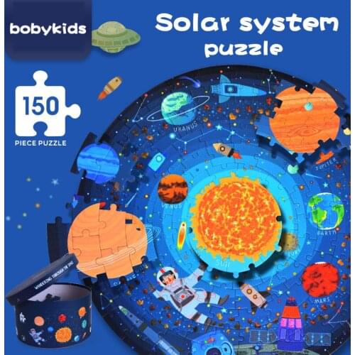 150pcs Kid‘s Solar System Puzzles Teaching Aids Montessori Materials Educational Toys For Children Space Science Puzzles oyuncak