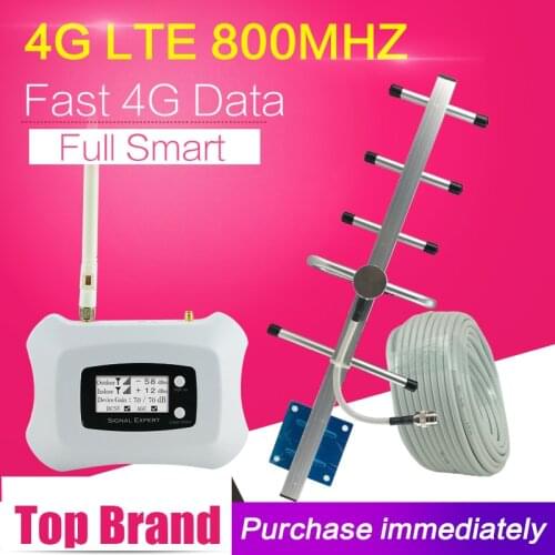 Europe 4G LTE 800mhz Band 20 Cell Phone Signal 4G FDD LTE ALC 70dB Gain Cellular Amplifier Cellular Booster Repeater 4G Antenna