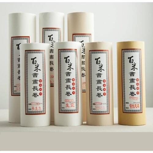 100m Chinese Calligraphy Paper Traditional Feather Edge Rice Paper Calligraphy Writing Chinese Painting Half-Ripe Raw Xuan Paper