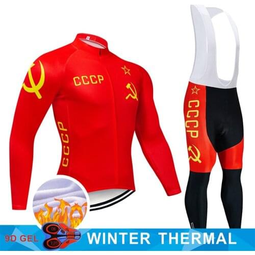 2021 CCCP Cycling Jersey 9D Bib Set MTB Uniform Red Bike Clothing Men‘s Winter Thermal Fleece Bicycle Clothes Cycling Wear