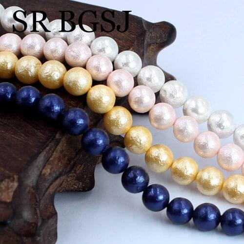 Free Shipping 6-14mm Round Shape Natural Shell Pearl Jewelry DIY Findings Spacer Beads Strand 15"