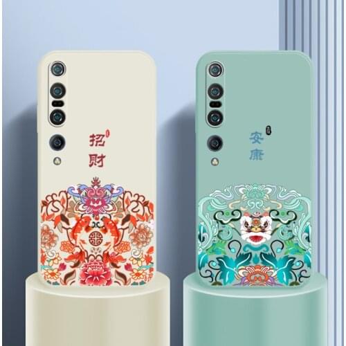 Чехлы для телефонов Xiaomi G.J.FACASE China At AliExpress