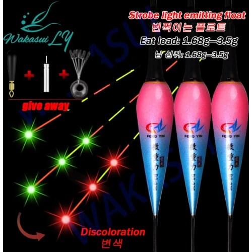 2021 New Nano Smart Led Fishing Float Highly Sensitive Remind Buoy Gravity Sensor Glowing Electric Night Fishing Float Accessori