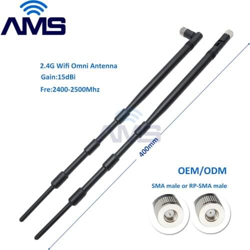AMS Factory Wholesale External SMA male rubber duck wireless router aerial 2400-2500mhz 15 high dBi omni 2.4g wifi hf antenna