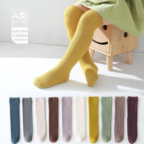 2021 Spring Summer baby Kids Socks Toddlers Girls Knee High Quality Long socks Soft 100% Cotton Parents and children socks Sock