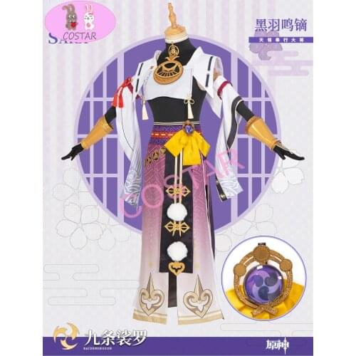 Anime! Genshin Impact Kujo Sara Game Suit Gorgeous Uniform Cosplay Costume Halloween Party Role Play Outfit For Women 2021 NEW