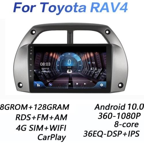 4GRAM+64GROM DSP 2 din Android 9.0 4G NET Car Radio Multimedia Video Player For Toyota RAV4 2001 2002-2006 WiFi BT carplay