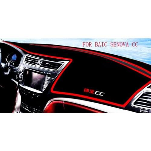 Car Anti-Light Mat Lightproof Light Repellent Pad Sun Shading Pad Carpet For BAIC Senova CC X25 X35 X55 X65