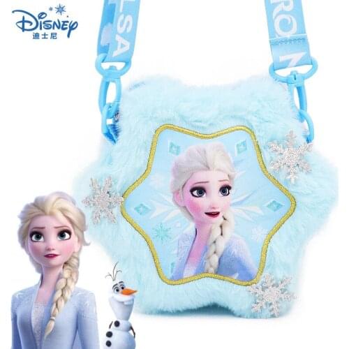 Disney Small Men's Bags