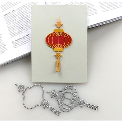 DUOFEN METAL CUTTING DIES Chinese New Year lantern pattern stencil DIY Scrapbook Paper Album 2019 new