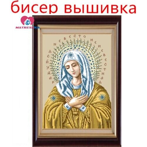 33cm*47cm Accurate printed 11CT Beads embroidery kit The Virgen Religion series complete embroidery beads handmade diy beadwork