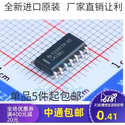 10PCS/LOT LM2901DR LM2901 SOP14 Four-voltage Comparator LINEAR Amplifier New Original In Stock
