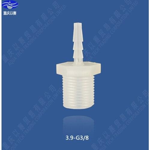 3.9-G3/8" threading connector,plastic pipe ftting,coupling,pipe adapter,hose connector,straight connector(100pcs)