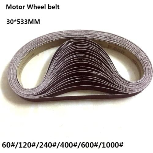 30 * 533MM mini electric belt machine belt mini grinding machine belt 60 # / 120 # / 240 # / 400 # / 600 # / 1000